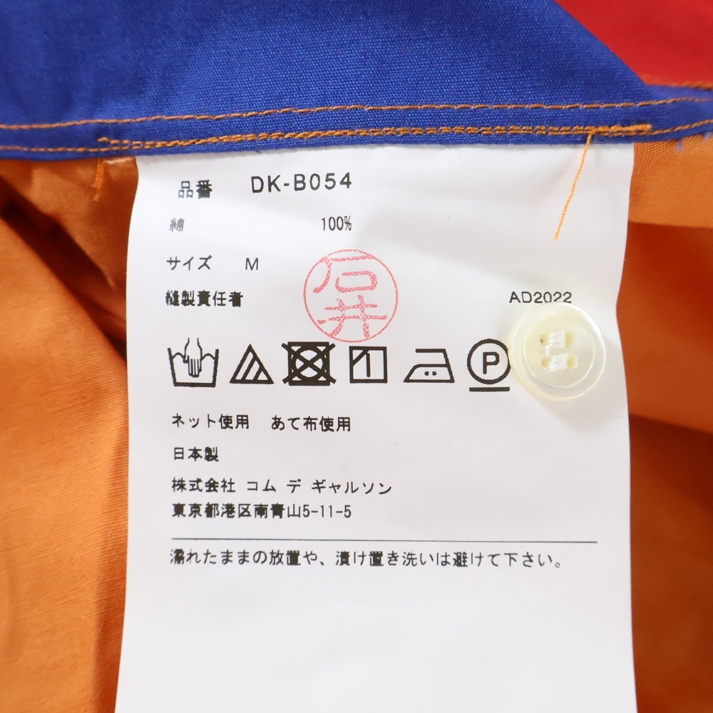 COMME des GARCONS HOMME DEUX(コムデギャルソン オムドゥ) 23SS AD2022 パッチワーク切替 半袖ボタンシャツ マルチカラー DK-B054
