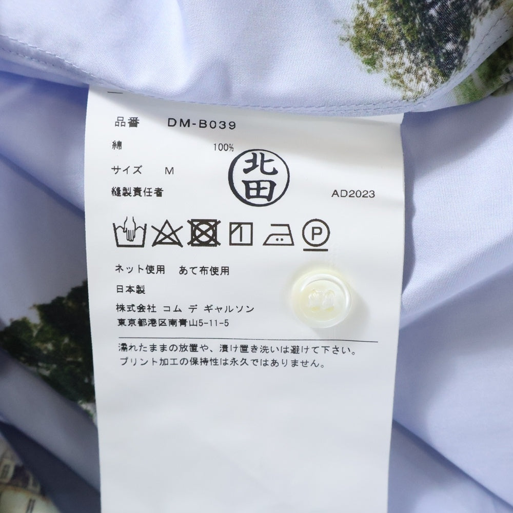 COMME des GARCONS HOMME DEUX(コムデギャルソン オムドゥ) 24SS AD2023 フォト総柄プリント 半袖ボタンシャツ ブルー DM-B039