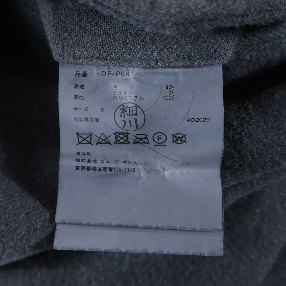 COMME des GARCONS HOMME DEUX(コムデギャルソン オムドゥ) 20AW AD2020 縮絨ウールトラウザー ジップフライスラックス グレー DF-P041