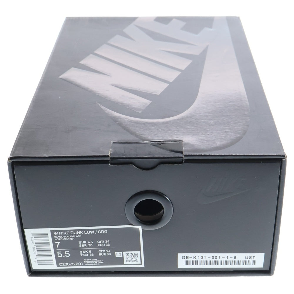 NIKE(ナイキ) ×COMME DES GARCONS DUNK LOW WMNS コムデギャルソン ダンク ウィメンズ ローカットスニーカー レディース ブラック US7/24cm CZ2675-001