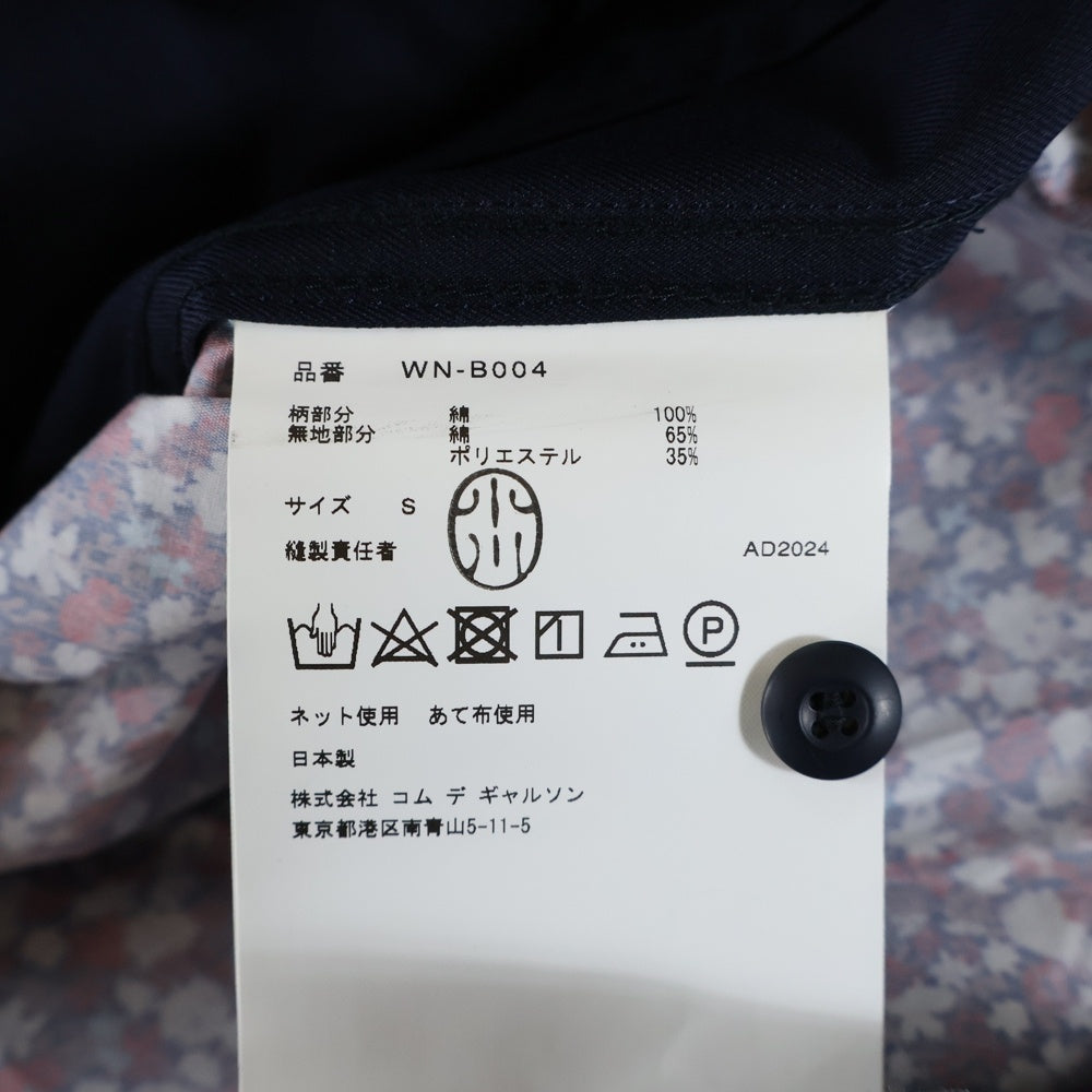 COMME des GARCONS JUNYA WATANABE MAN(コムデギャルソンジュンヤワタナベマン) 24AW AD2024 フローラル ジップアップジャケット スウィングトップ ネイビー WN-B004
