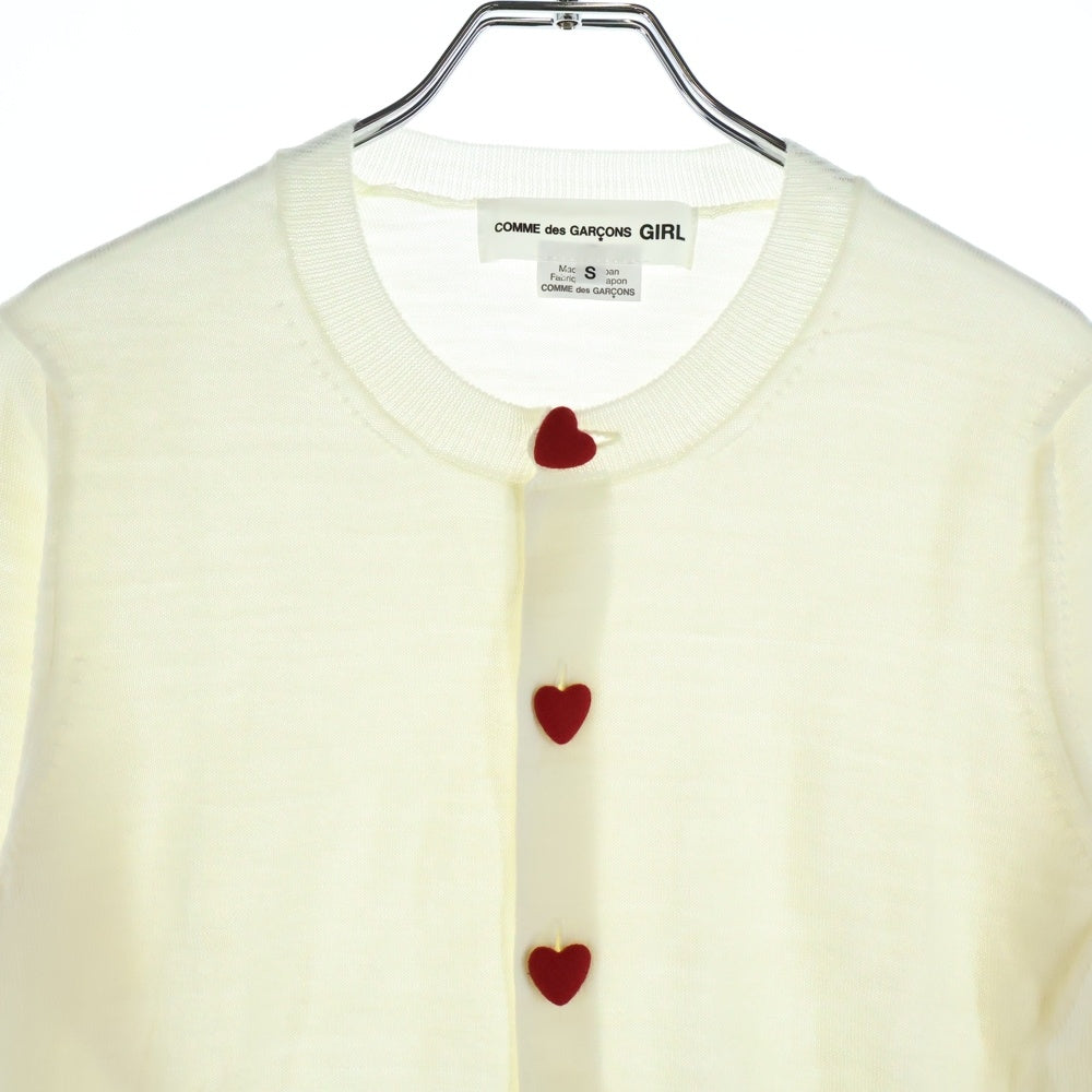 COMME DES GARCONS GIRL(コムデギャルソンガール) 23AW AD2023 ハートモチーフ ウールニットカーディガン レディース アイボリー NL-N006