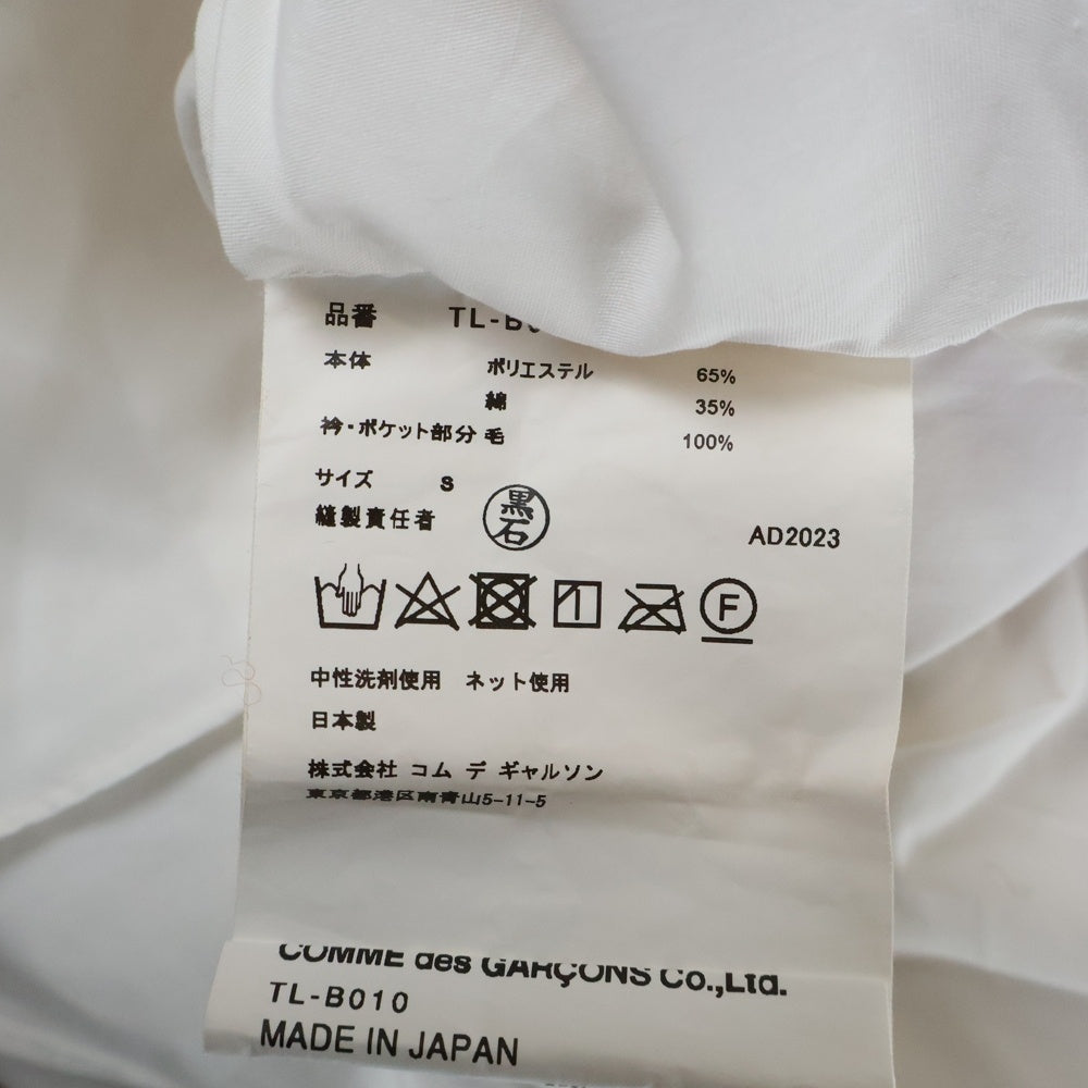 TAO COMME des GARCONS(タオコムデギャルソン) 23AW AD2023 ウール切り替え ロングスリーブ コットンシャツ レディース ホワイト/レッド TL-B010