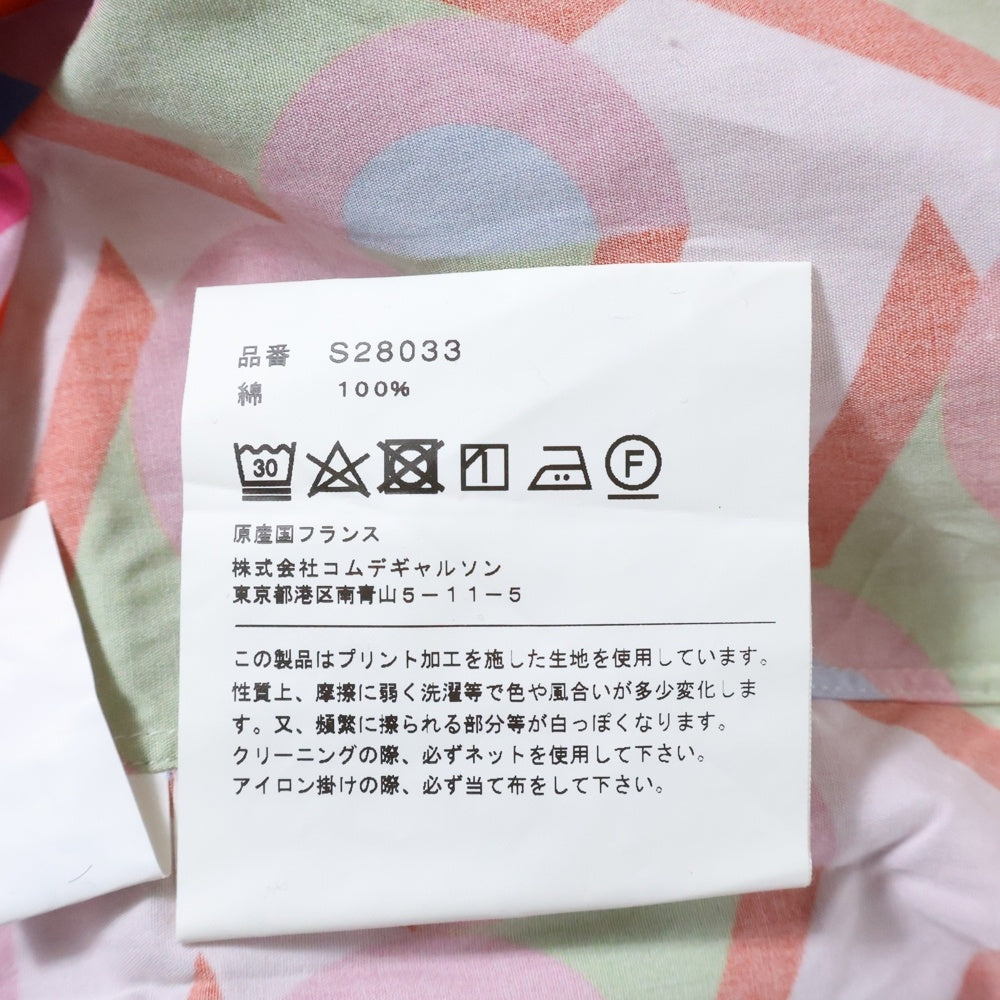 COMME des GARCONS SHIRT(コムデギャルソンシャツ) 20SS ×Karl Benjamin カールベンジャミン 幾何学総柄長袖シャツ マルチカラー S28033