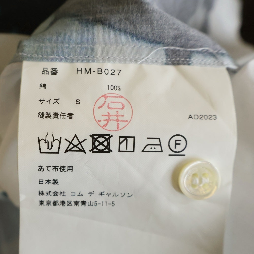 COMME des GARCONS HOMME(コムデギャルソンオム) 24SS AD2023 STEPHEN GILL ステーブンギル フロントフォトプリント 半袖ボタンシャツ ホワイト HM-B027