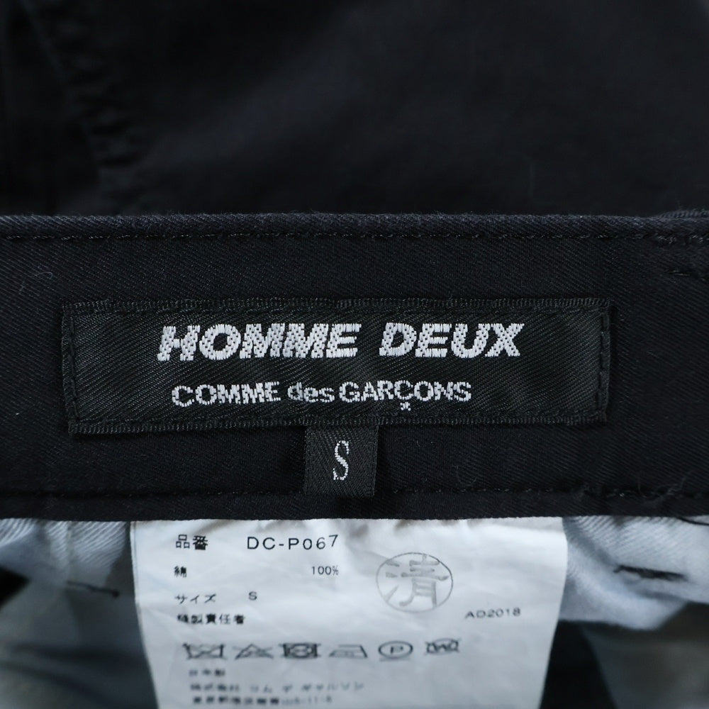 COMME des GARCONS HOMME DEUX(コムデギャルソン オムドゥ) 19SS AD2018 コットンワイドテーパードパンツ ブラック DC-P067