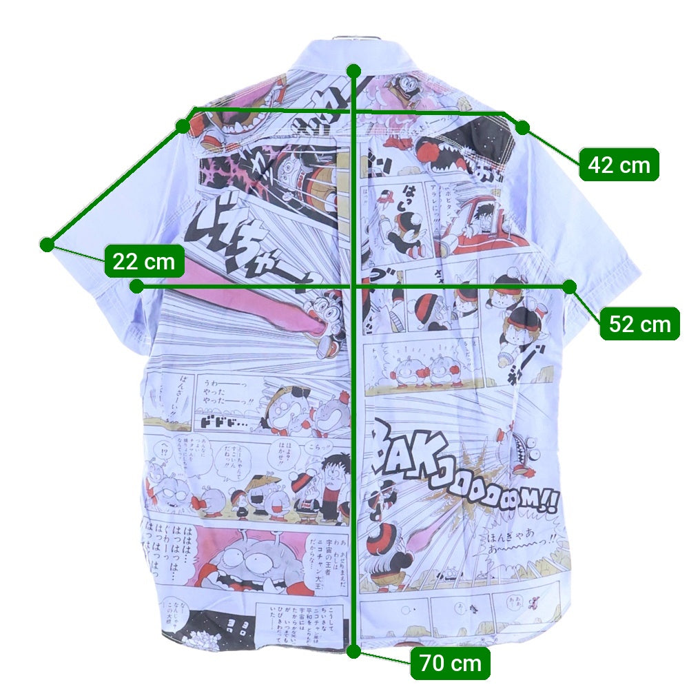 COMME des GARCONS JUNYA WATANABE MAN(コムデギャルソンジュンヤワタナベマン) 21SS AD2020 ×Dr.スランプ アラレちゃん コミックプリント 半袖シャツ ブルー WG-B028