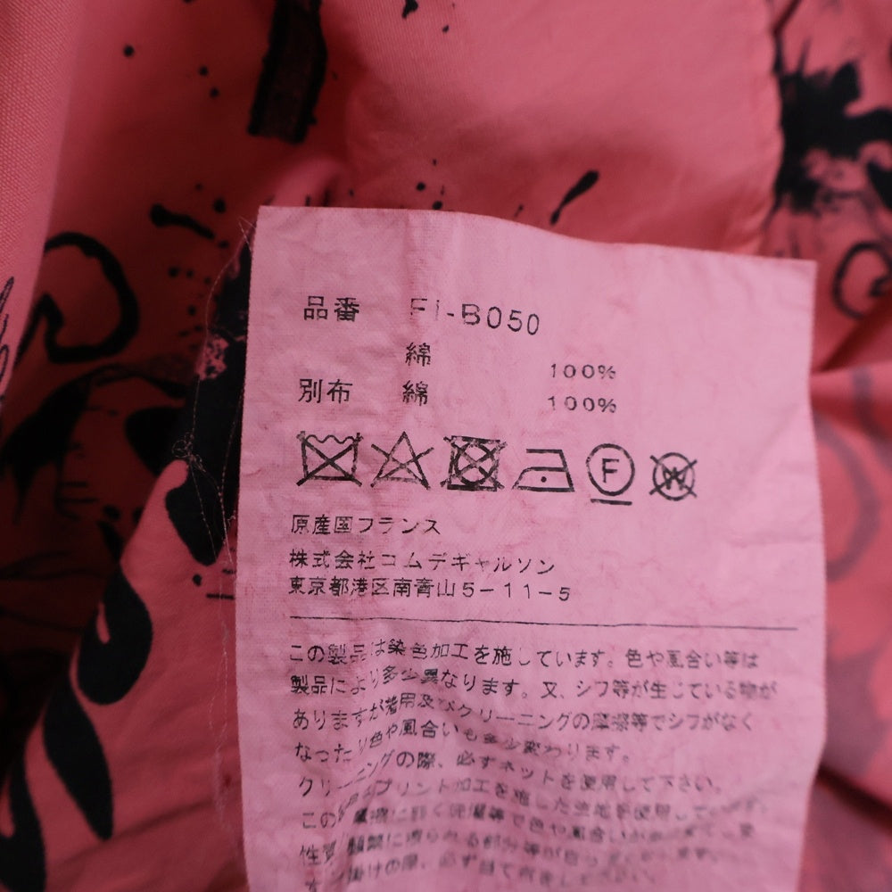 COMME des GARCONS SHIRT(コムデギャルソンシャツ) 総柄 ショートスリーブ コットンシャツ ピンク FI-B050