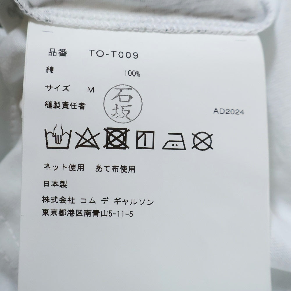 TAO COMME des GARCONS(タオコムデギャルソン) 25SS AD2024 ×TOVE JANSSON SNOKE トーベヤンソン スノーク クルーネック半袖Tシャツ カットソー ホワイト TO-T009