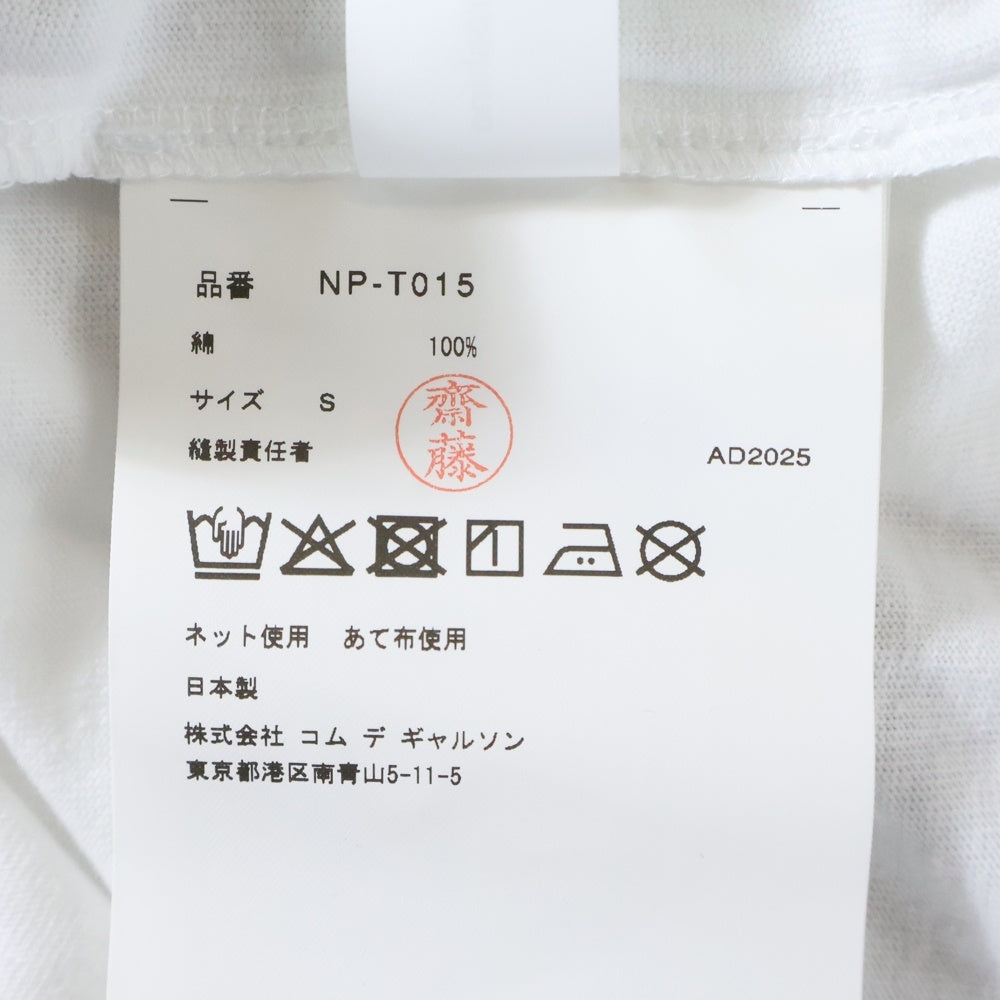 COMME DES GARCONS GIRL(コムデギャルソンガール) 25AW AD2025 吉野マオ 大きな花 クルーネック半袖Tシャツ カットソー レディース ホワイト/ピンク NP-T015