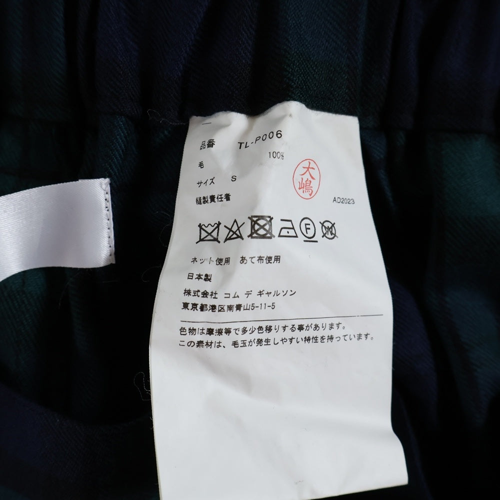 TAO COMME des GARCONS(タオコムデギャルソン) 23AW AD2023 タータンチェック ワイドウールパンツ ブルー/グリーン TL-P006