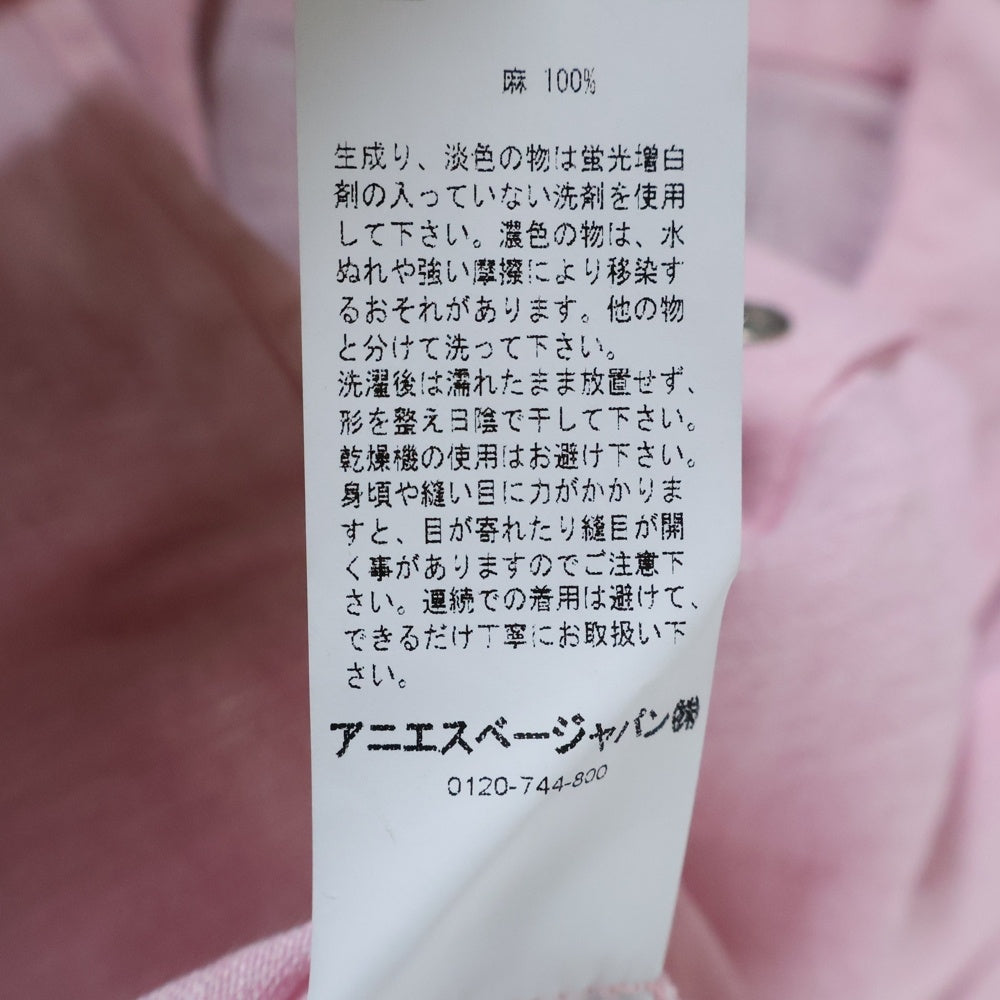 agnes b.(アニエスベー) ラウンドカラー ショートスリーブ リネンシャツ レディース ピンク