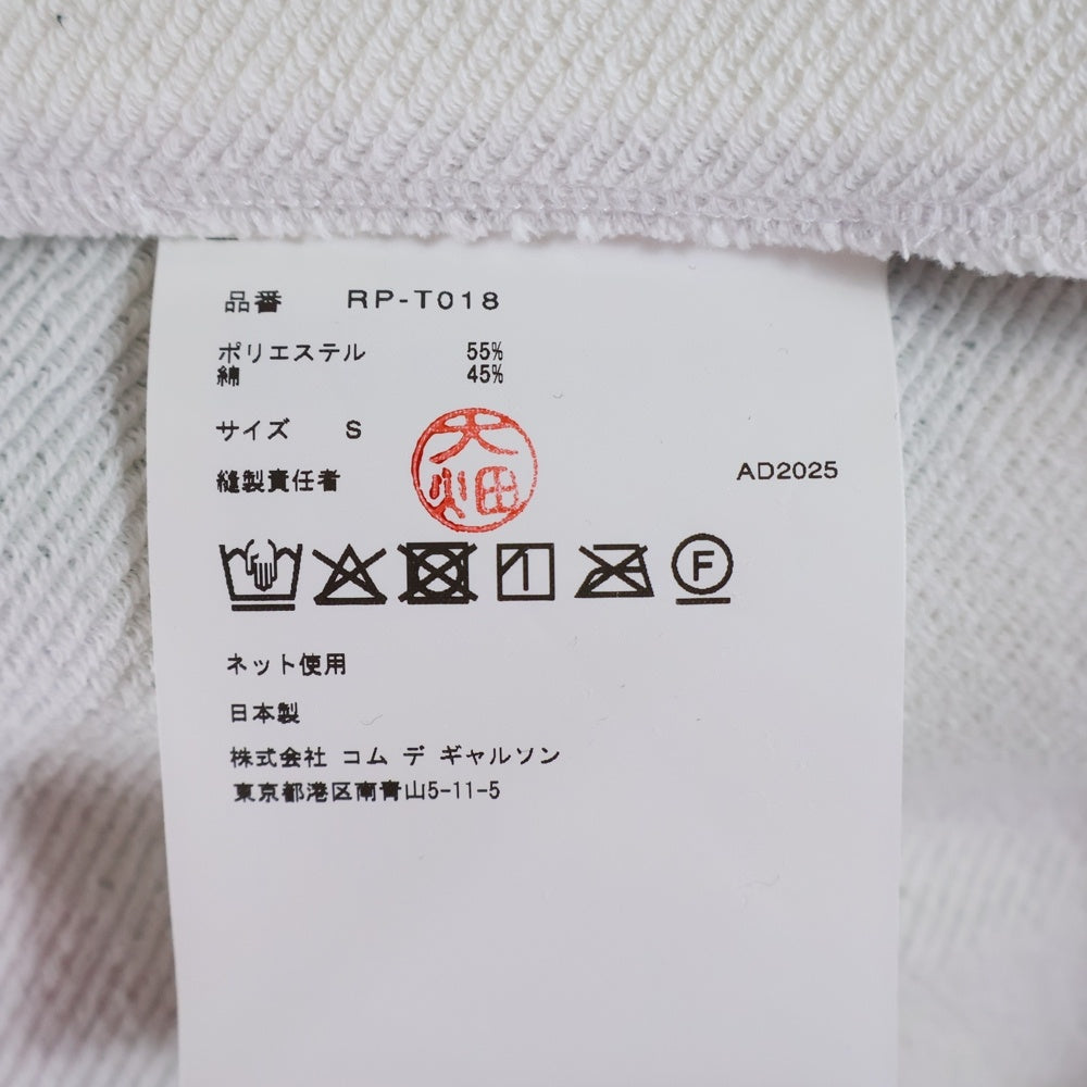 COMME des GARCONS COMME des GARCONS(コムデギャルソンコムデギャルソン) 25AW フォトプリント ジップアップスウェットパーカー フーディー ホワイト RP-T018