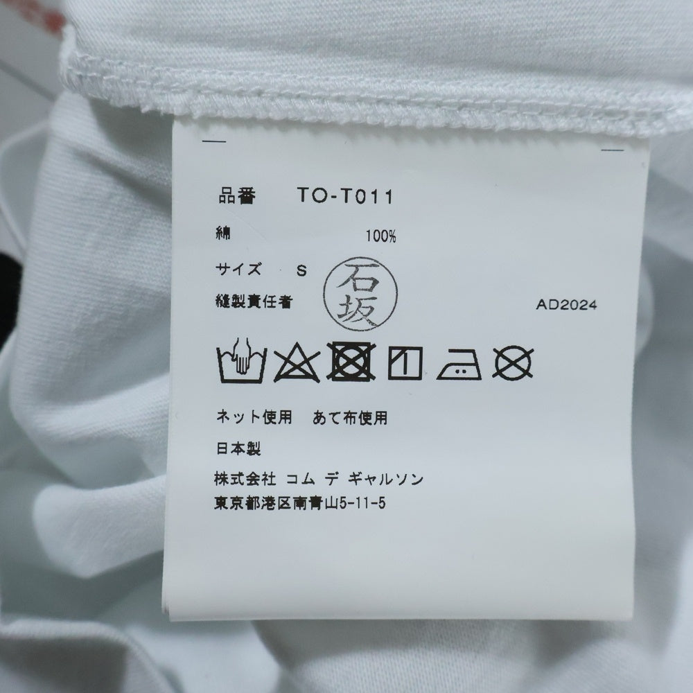 TAO COMME des GARCONS(タオコムデギャルソン) 25SS AD2024 ×MOOMIN ムーミン フロントプリント クルーネック半袖Tシャツ カットソー キッズ ホワイト TO-T011