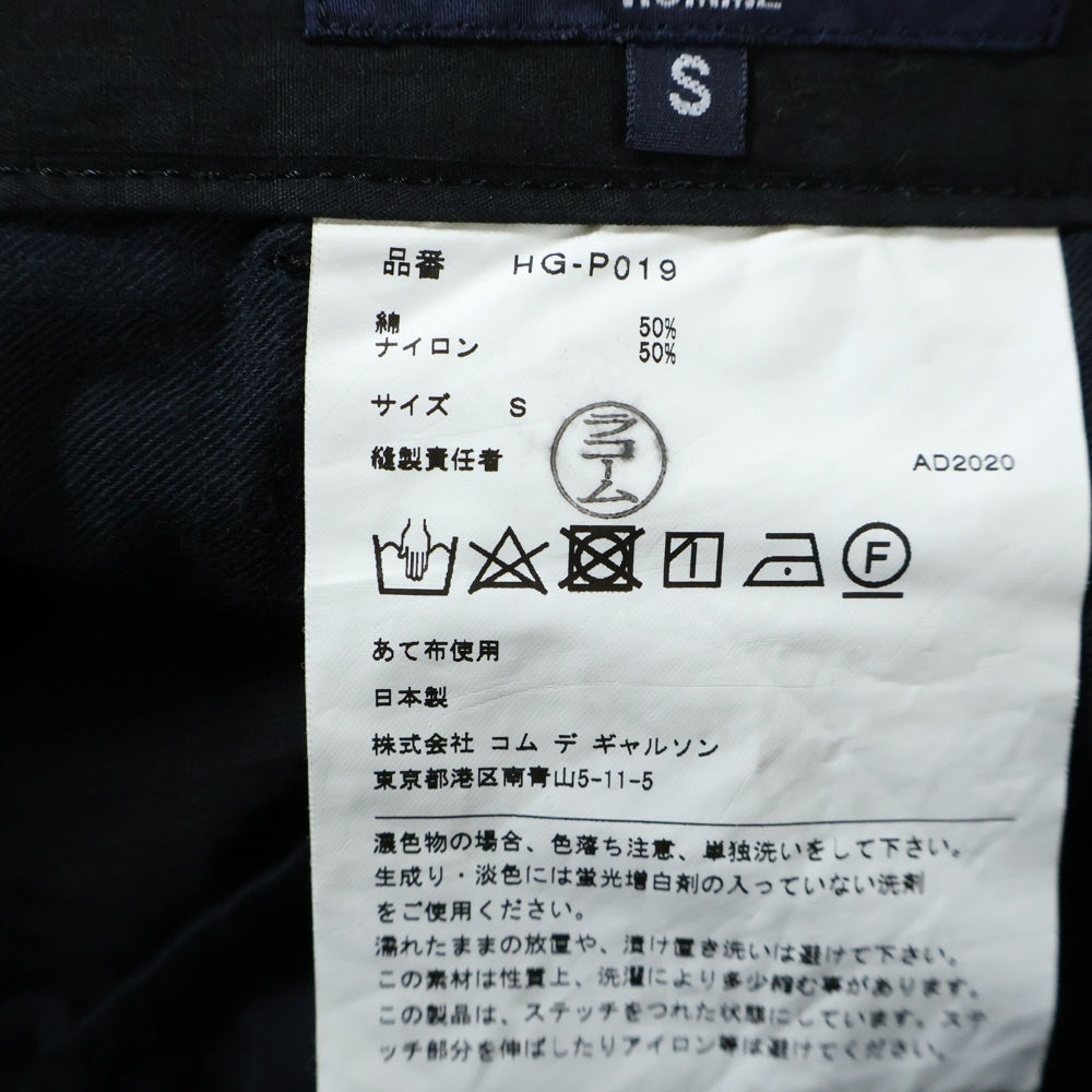COMME des GARCONS HOMME(コムデギャルソンオム) 21SS AD2020 コットンナイロン カーゴパンツ ブラック HG-P019