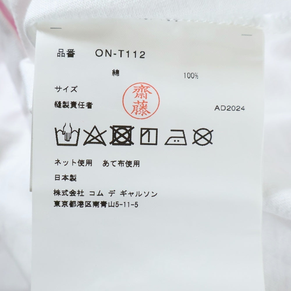 COMME des GARCONS(コムデギャルソン) 24AW AD2024 フロントロゴ クルーネック半袖Tシャツ カットソー ホワイト ON-T112