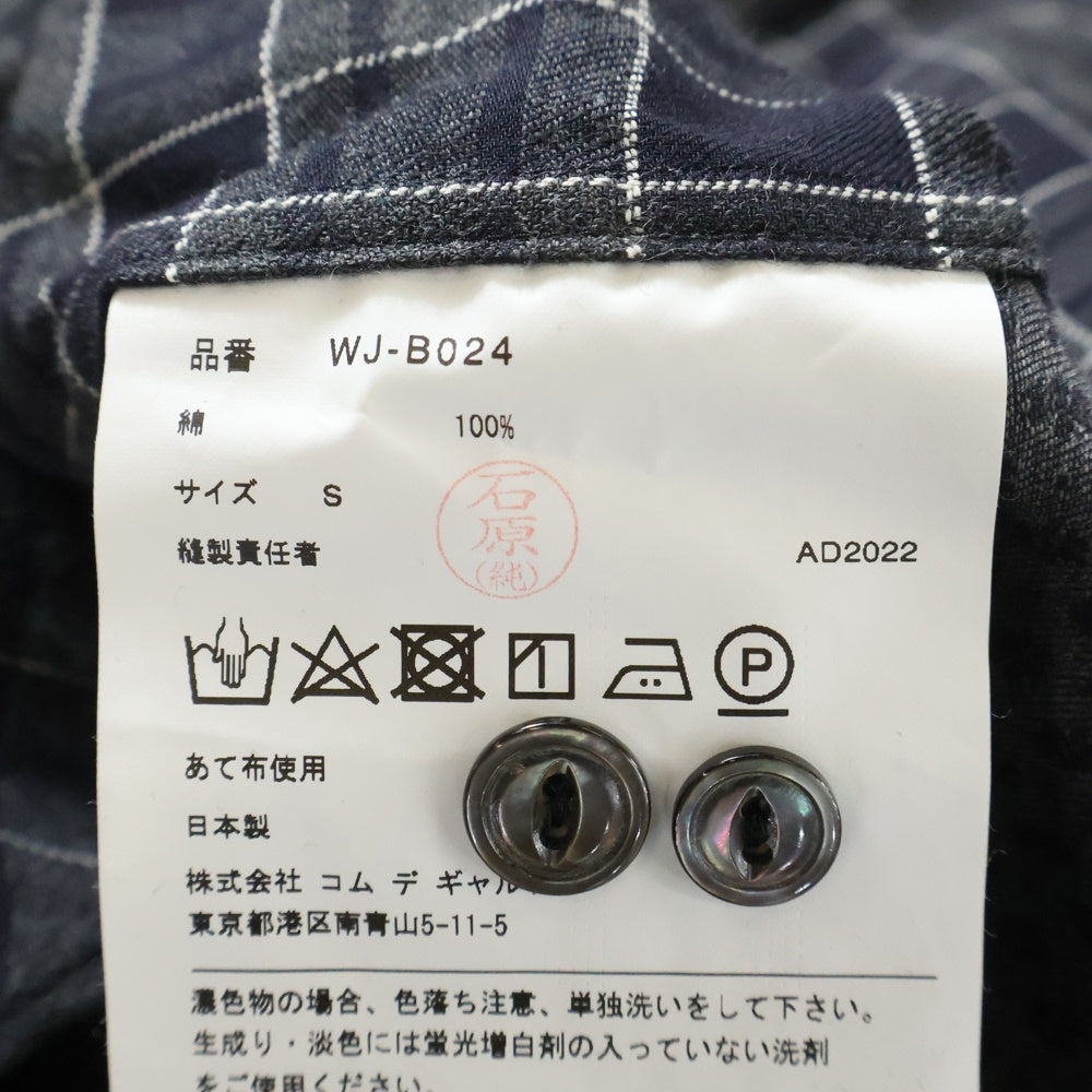 COMME des GARCONS JUNYA WATANABE MAN(コムデギャルソンジュンヤワタナベマン) 22AW AD2022 バック総柄 長袖チェックシャツ ブラック WJ-B024