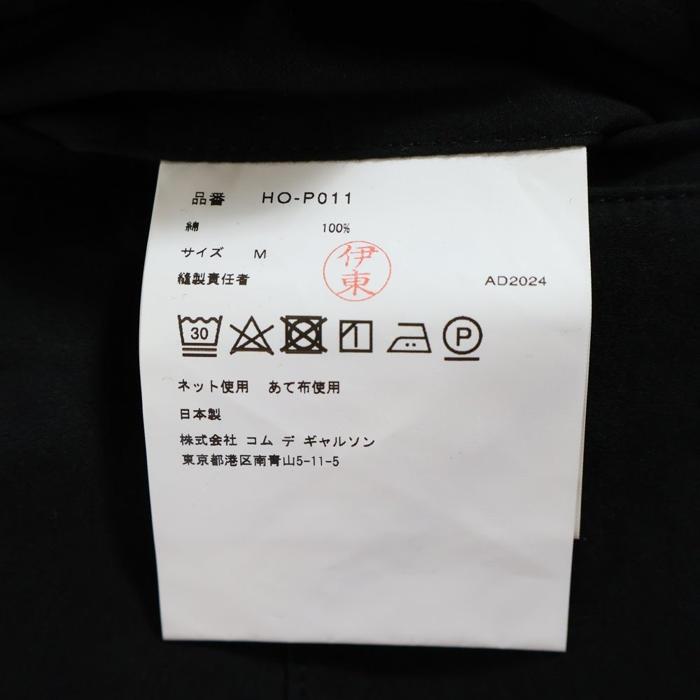 COMME des GARCONS HOMME(コムデギャルソンオム) 25SS AD2025 コンパクトウェザー ワイドカーゴパンツ ブラック HO-P011