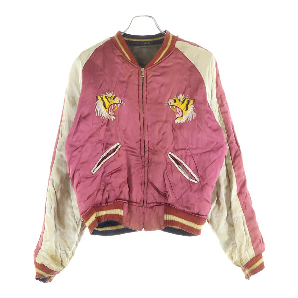 VINTAGE(ヴィンテージ) 50S KOREA Souvenir Jacket リバーシブル スーベニアジャケット スカジャン ブルー/レッド