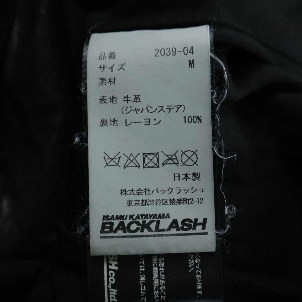 ISAMU KATAYAMA BACKLASH(イサムカタヤマバックラッシュ) JAPAN STEER WHITE+MIMOSA TANNED GARMENT-DYED SHIRT ジャパンステアレザー ミモザ レザー製品染シャツ レザージャケット 2039-04