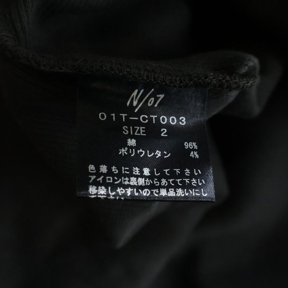 N/07(エヌゼロナナ) MINIMAL TANK TOP ミネラルタンクトップ ノースリーブカットソー グレー 01T-CT003