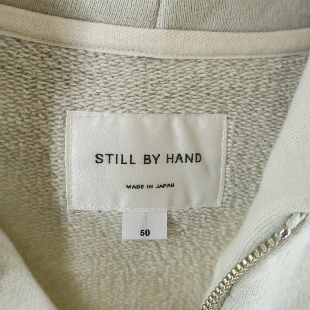 STILL BY HAND(スティルバイハンド) ダブルポケット ステッチデザイン フーデッド ジップアップ スウェット パーカー ホワイト CS00213
