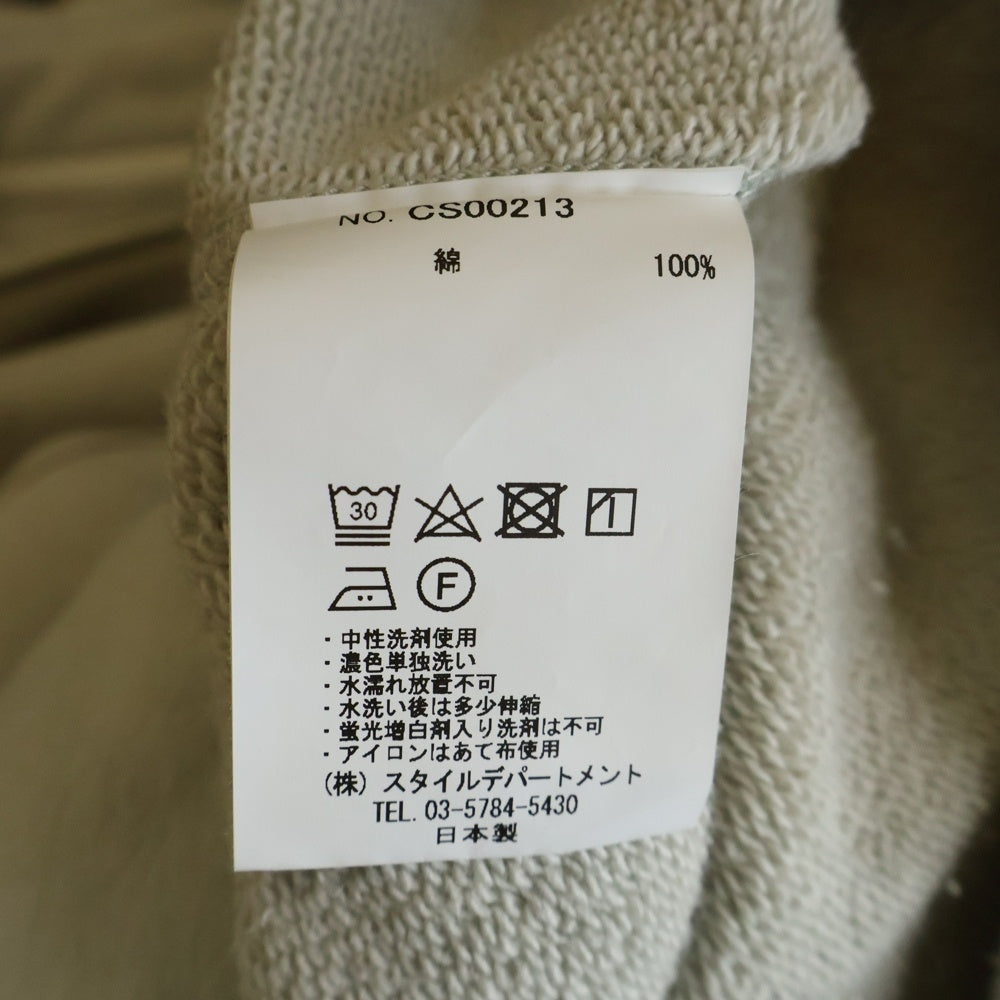 STILL BY HAND(スティルバイハンド) ダブルポケット ステッチデザイン フーデッド ジップアップ スウェット パーカー ホワイト CS00213