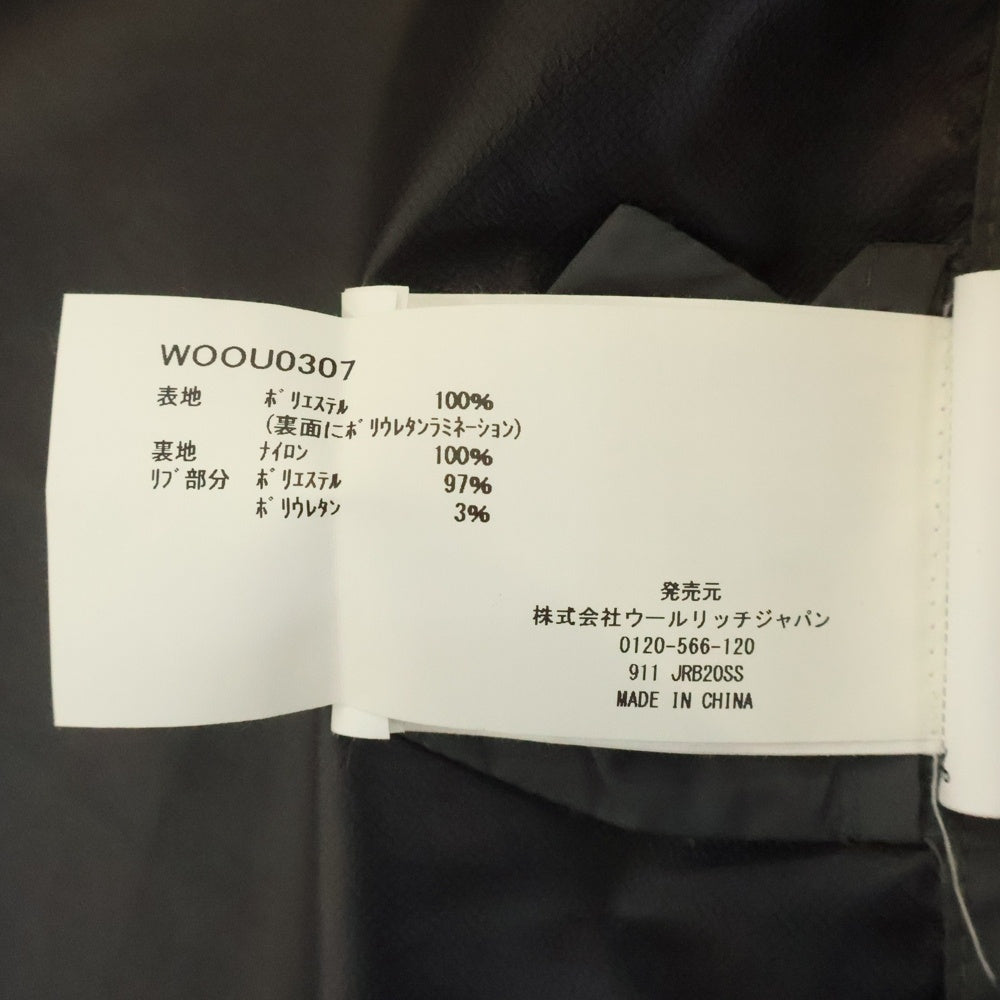 WOOLRICH(ウールリッチ) ACIFIC JACKET パシフィック ジップアップ ナイロンジャケット ブラウン WOOU0307