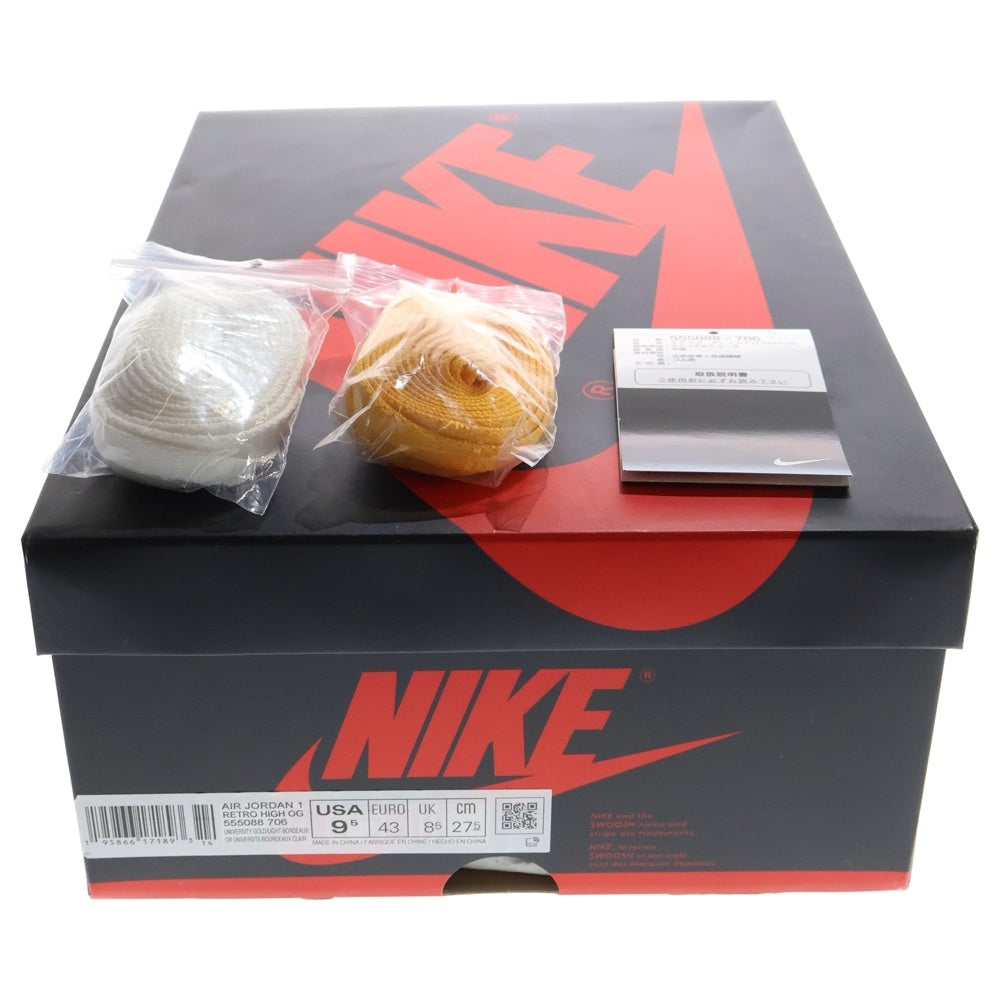 NIKE(ナイキ) AIR JORDAN 1 HIGH OG Brotherhood エアジョーダンワン ブラザーフッド ハイカットスニーカー イエロー/パープル US9.5/27.5cm 555088-706