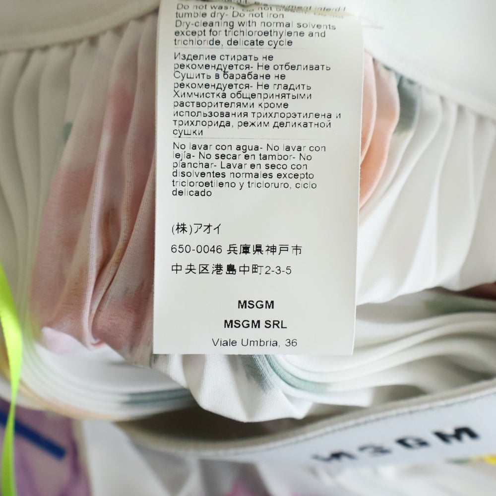 MSGM(エムエスジーエム) FLARED PRINTED HIGH-RISE SKIRT フレア フラワープリンテッド ハイライズ プリーツスカート マルチカラー レディース 3141MDD20P