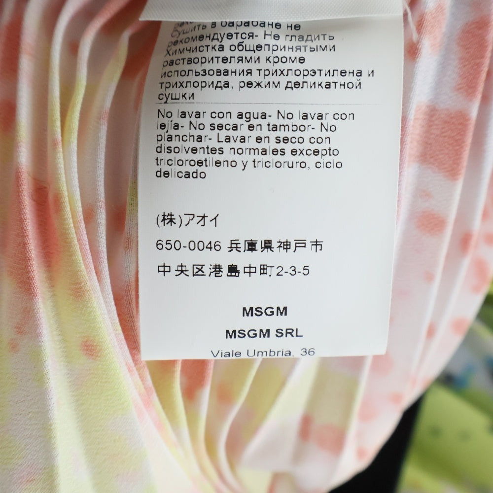 MSGM(エムエスジーエム) MULTICOLOR SKIRT フレア インクプリンテッド プリーツスカート マルチカラー レディース 3241MDD10P
