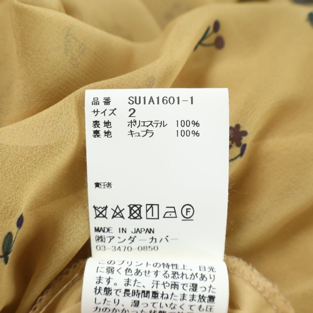 SueUNDERCOVER(スーアンダーカバー) チェリー柄 フリルデザイン ポリエステル ロングスカート イエロー レディース SU1A1601-1