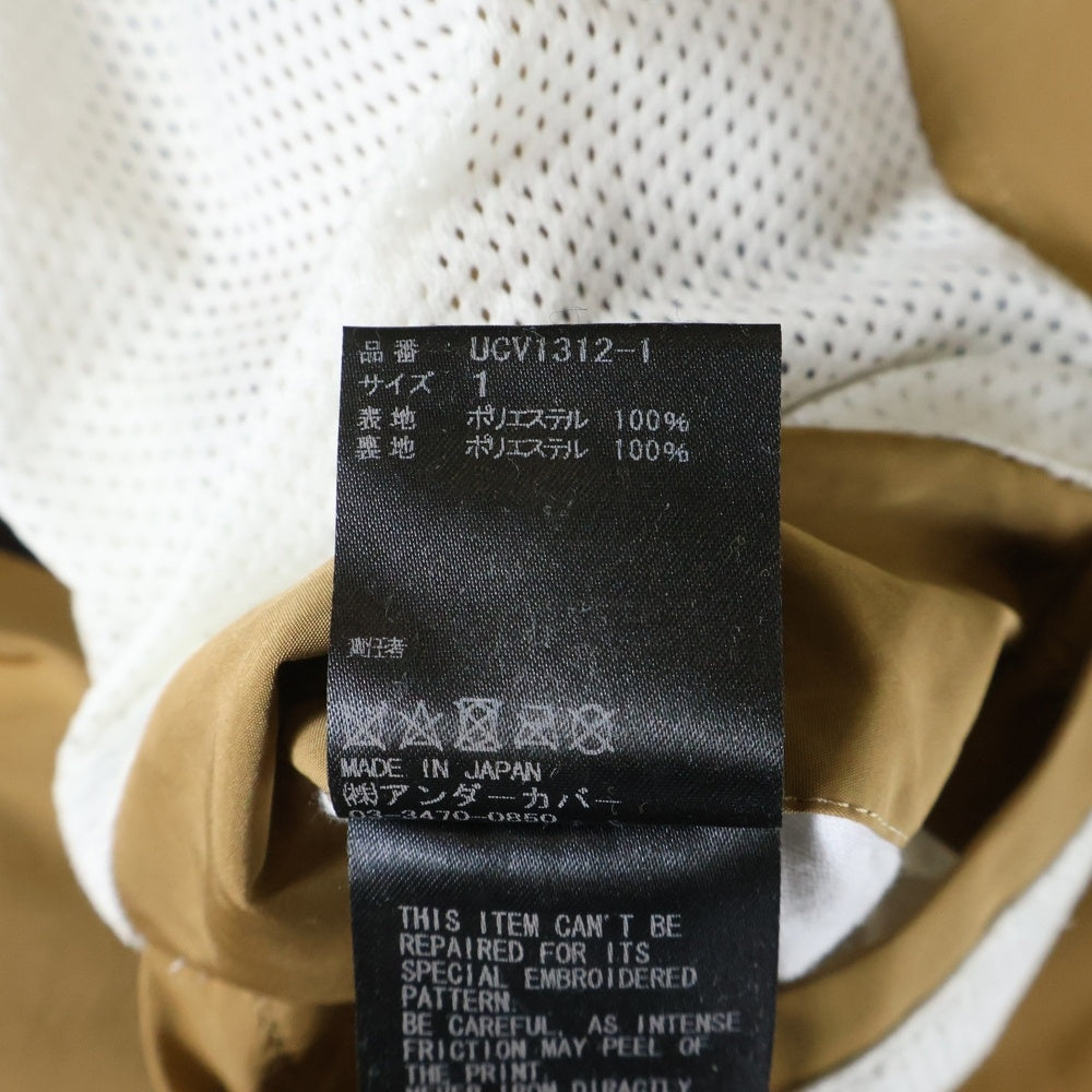UNDERCOVER(アンダーカバー) 18AW TOTAL YOUTH TIGER 両面プリント フーデッド ポリエステル ロングコート ブラウン UCV1312-1