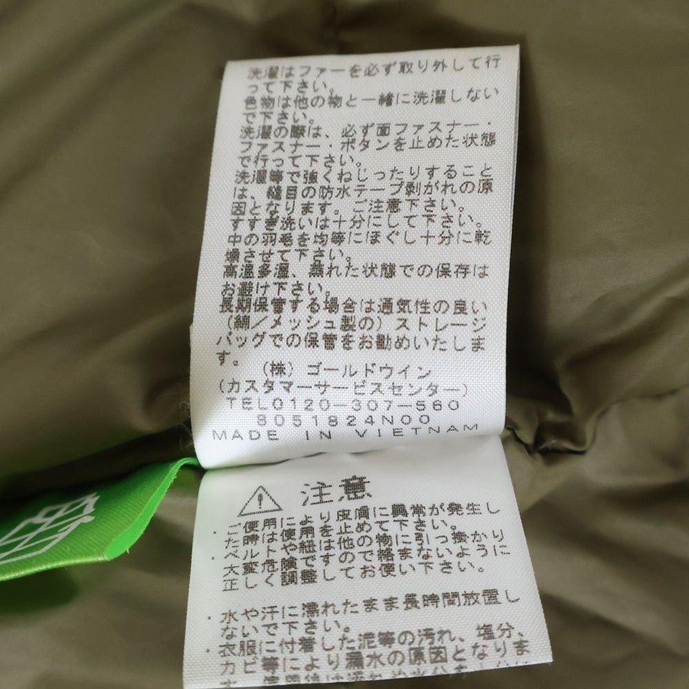 THE NORTH FACE(ザノースフェイス) MOUNTAIN DOUN JACKET マウンテンダウンジャケット ジップアップ ゴアテックス ダウンコート カーキ ND91835