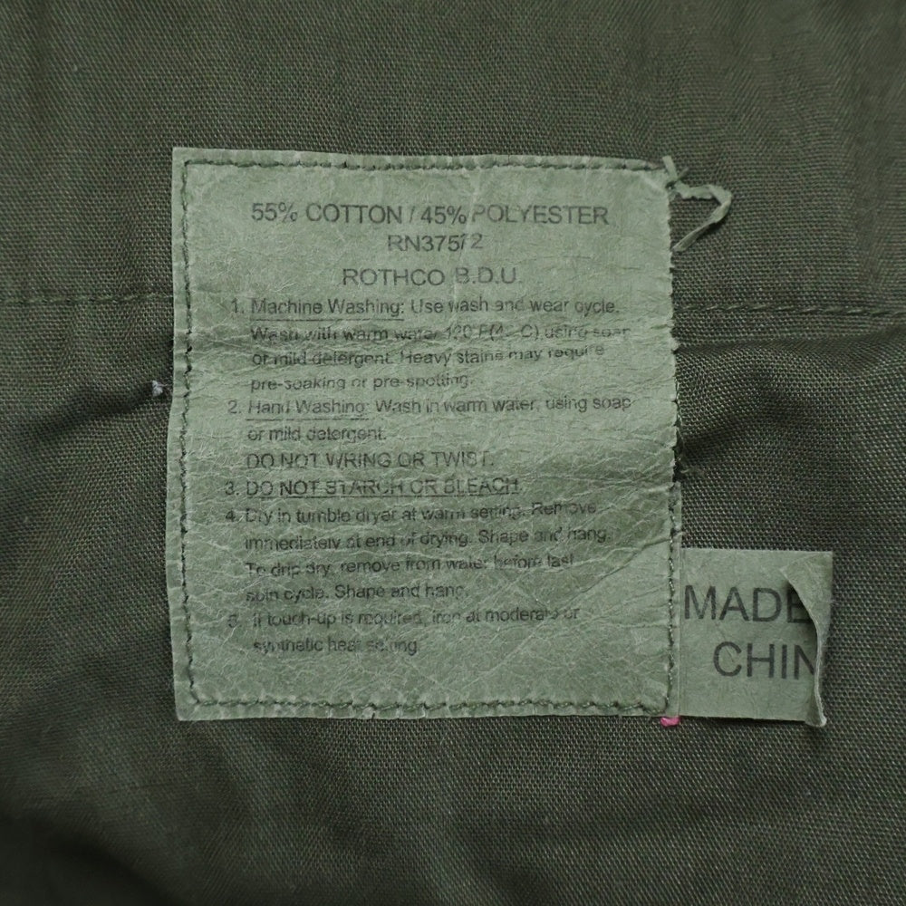 ROTHCO(ロスコ) カモ柄 迷彩 コットン カーゴパンツ カーキ