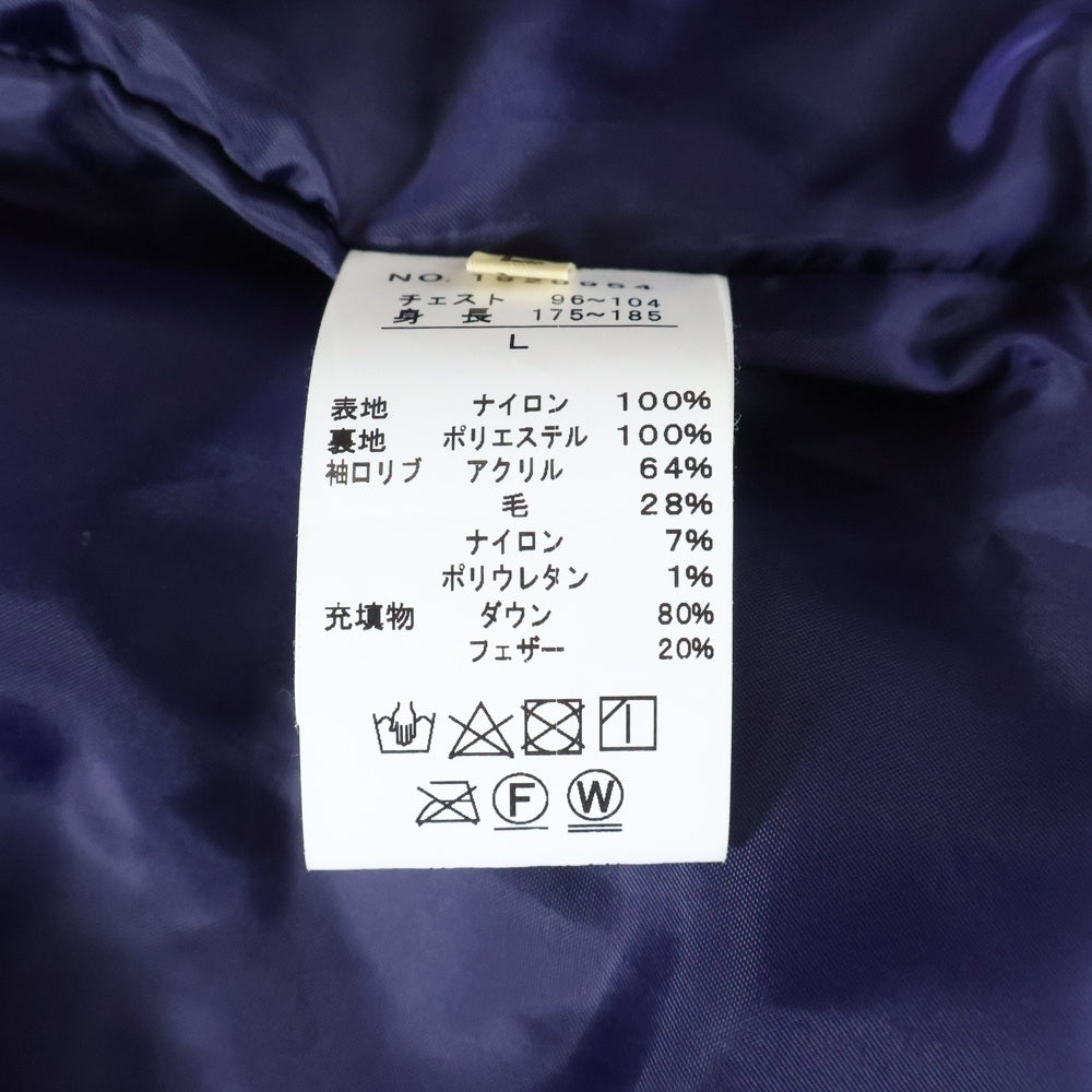 NANGA(ナンガ) ×KRIFF MAYER クリフメイヤー アームロゴデザイン フーデッド ジップアップ ダウンジャケット ブラウン 1929954