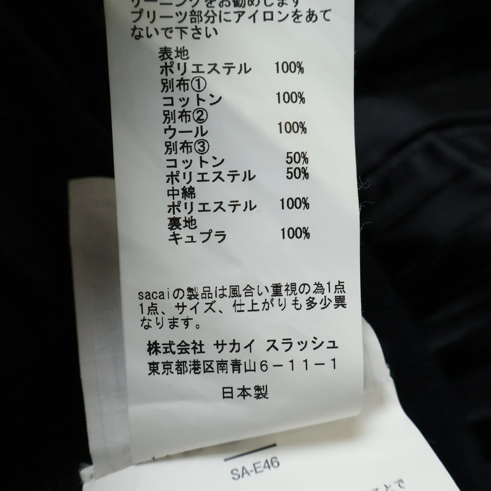 Sacai(サカイ) チェック柄 ドッキング プリーツロングスカート レディース ブラック/グレー 18-04164