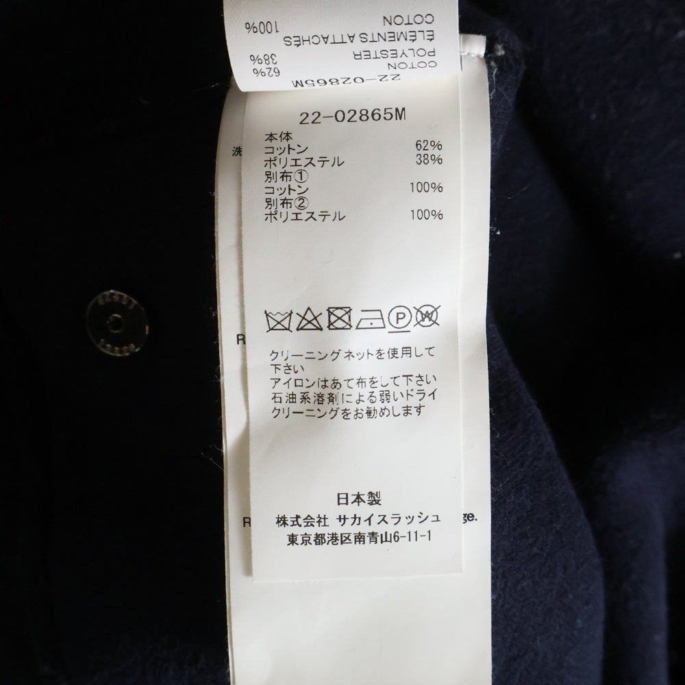 Sacai(サカイ) 22AW Studs Sponge Sweat Pullover スタッズ クルーネック スウェットトレーナー ブラック 22-02865M