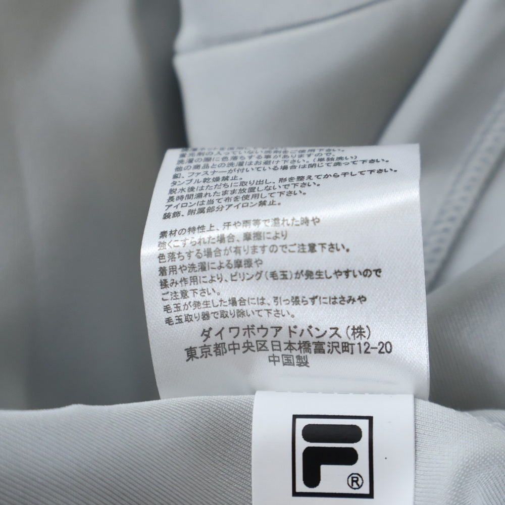 FILA(フィラ) ロゴ刺繍 ストレッチワイドセットアップ クルーネックトレーナー ジョガーパンツ グレー FL6405/FL6406