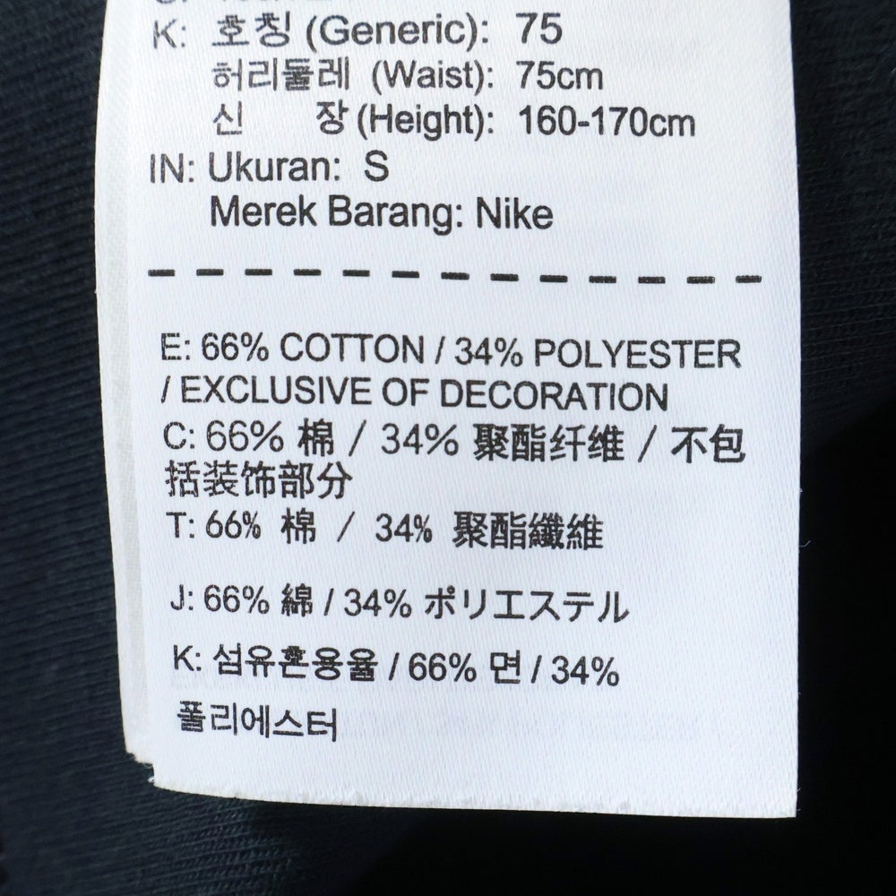 NIKE(ナイキ) テックフリース ジョガーパンツ ブラック FA180407NIG