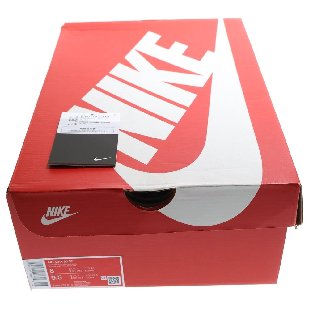 NIKE(ナイキ) AIR MAX 90 SE LUCHA LIBRE エアマックス90 SE ルチャリブレ ローカットスニーカー ブラックxホワイト DM6178-010 US8/26cm