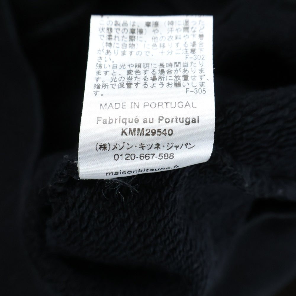 MAISON KITSUNE(メゾンキツネ) フロント刺繍 プルオーバースウェットパーカー フーディー ブラック AU00307KM0001