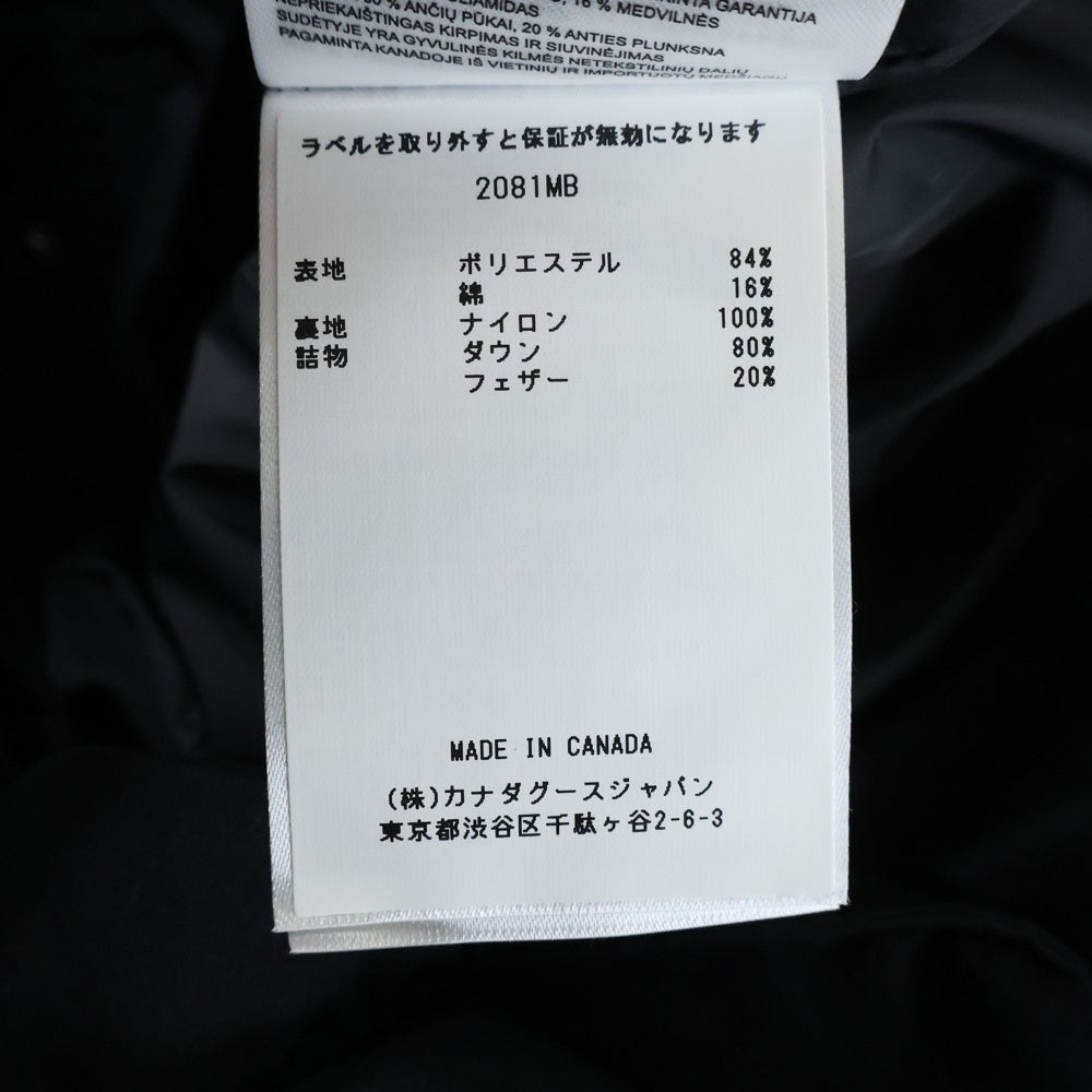 CANADA GOOSE(カナダグース) BLACK LABEL GARSON VEST ブラックレーベル ガーソン ロゴパッチ ダブルジップ ダウンベスト ブラック 2081MB