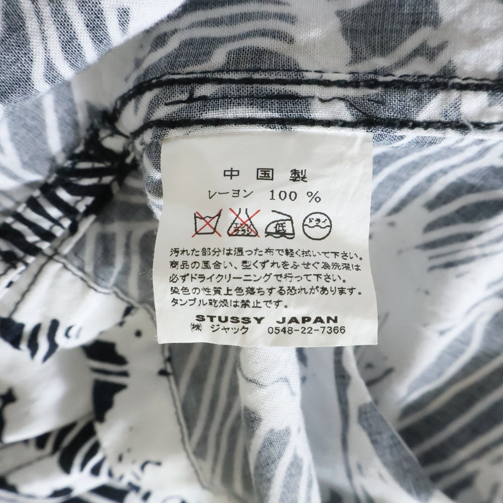STUSSY(ステューシー) 総柄 襟付き ボタンアップ アロハシャツ ブラック/ホワイト