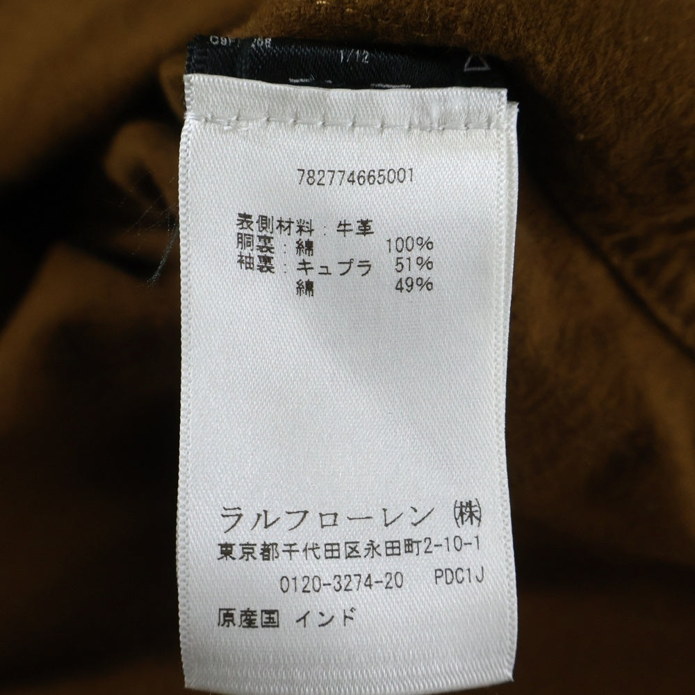RRL(ダブルアールエル) コーデュロイ切り替え マルチポケット スウェードレザージャケット ブラウン 782774665001