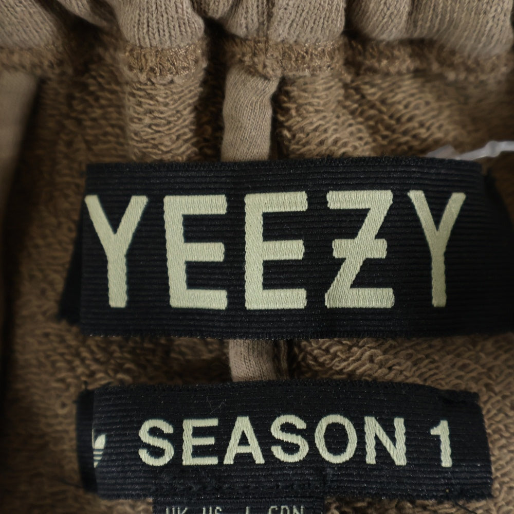 adidas YEEZY SEASON 1(アディダス イージー シーズンワン) ジップポケット イージースウェットジョガーパンツ ブラウン AP4852 1AX001