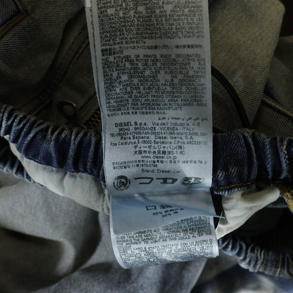 DIESEL(ディーゼル) D-DAYETZ-S マルチポケット フェードデザイン ドローストリング ジップアップ デニムカーゴパンツ インディゴ A17317