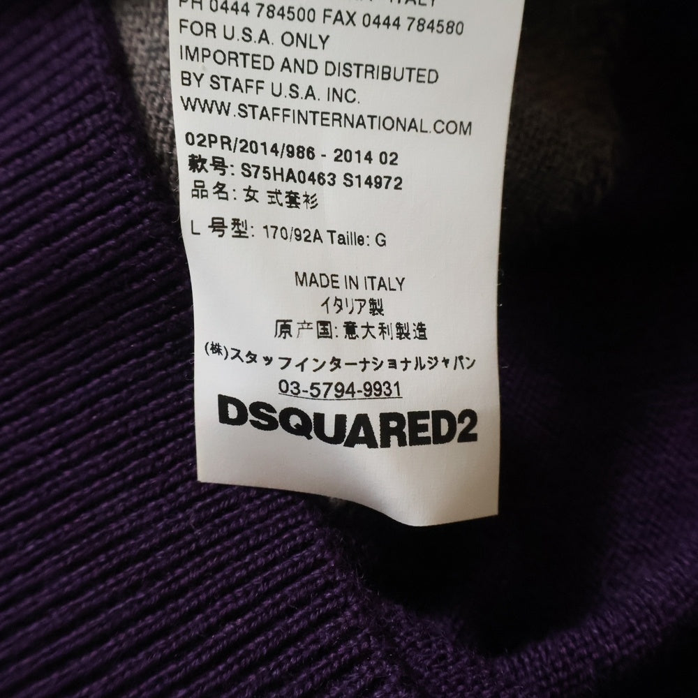 DSQUARED2(ディースクエアード) ショートスリーブ クルーネックニットセーター レディース ブラウン/パープル S75HA0463