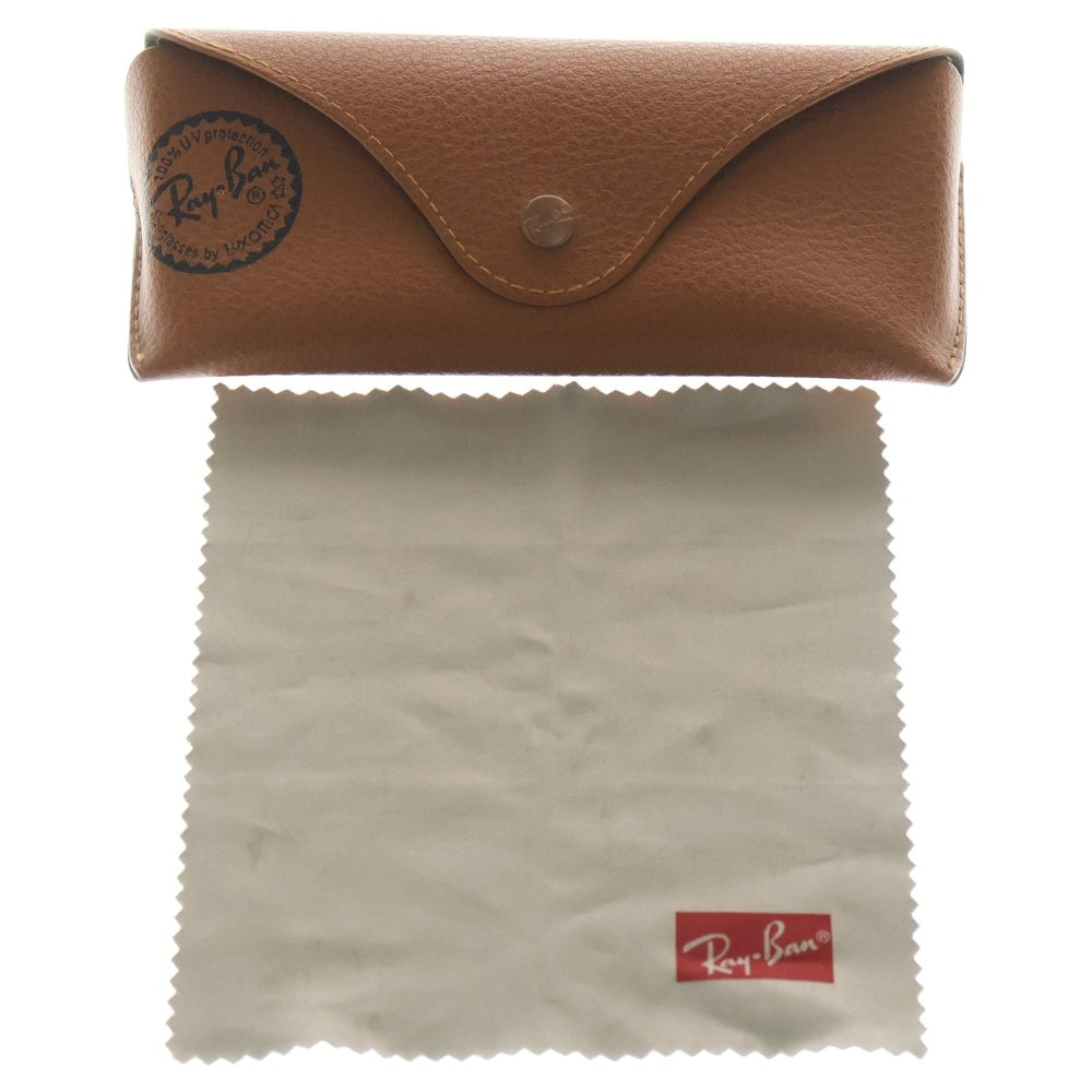 Ray Ban(レイバン) AVIATOR CLASSIC アビエーター クラシック ダブルブリッジティアドロップサングラス 眼鏡 アイウェア ゴールド/グリーン RB3025