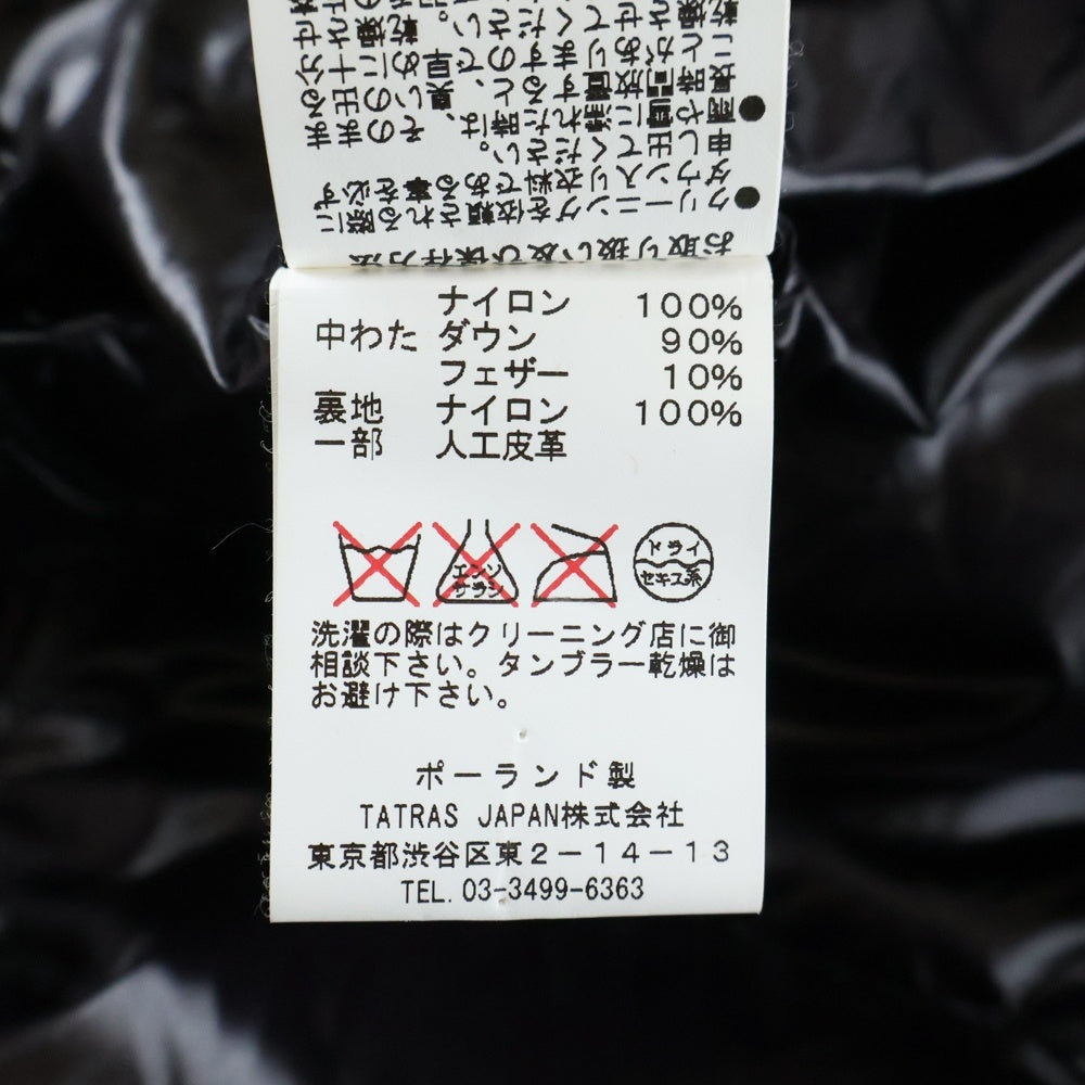 TATRAS(タトラス) BELBO ベルボ フーデッドダウンジャケット ブラック MTA5SH4330
